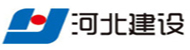 河北建設(shè)集團(tuán)股份有限公司混凝土分公司