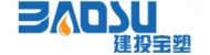 河北建投寶塑管業(yè)有限公司